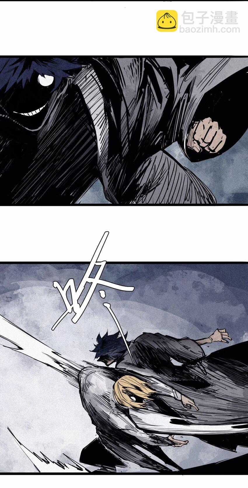 Mặt Nạ Chân Lý Chapter 144 trang 32