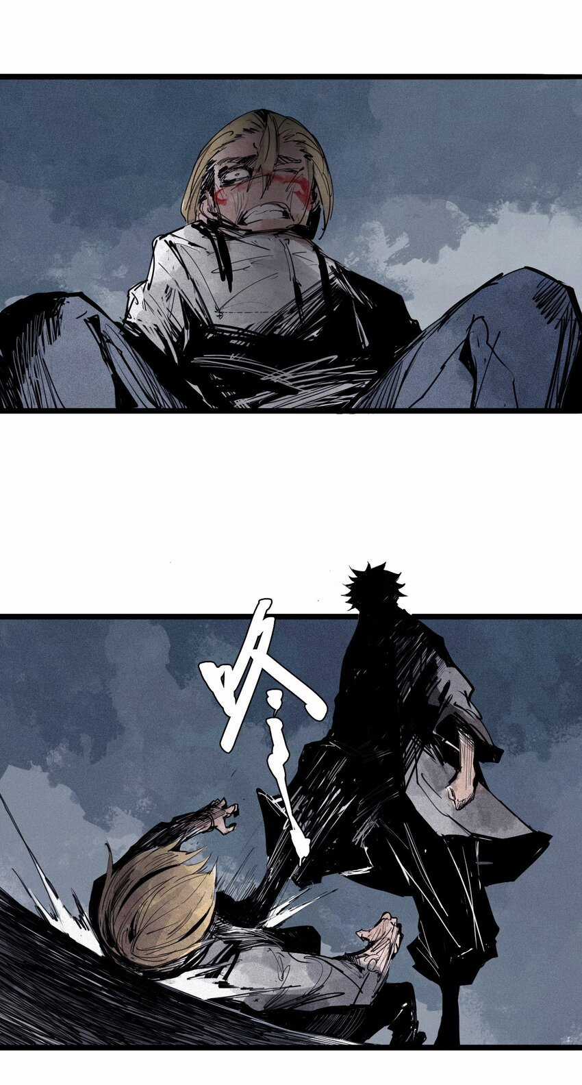 Mặt Nạ Chân Lý Chapter 145 trang 20