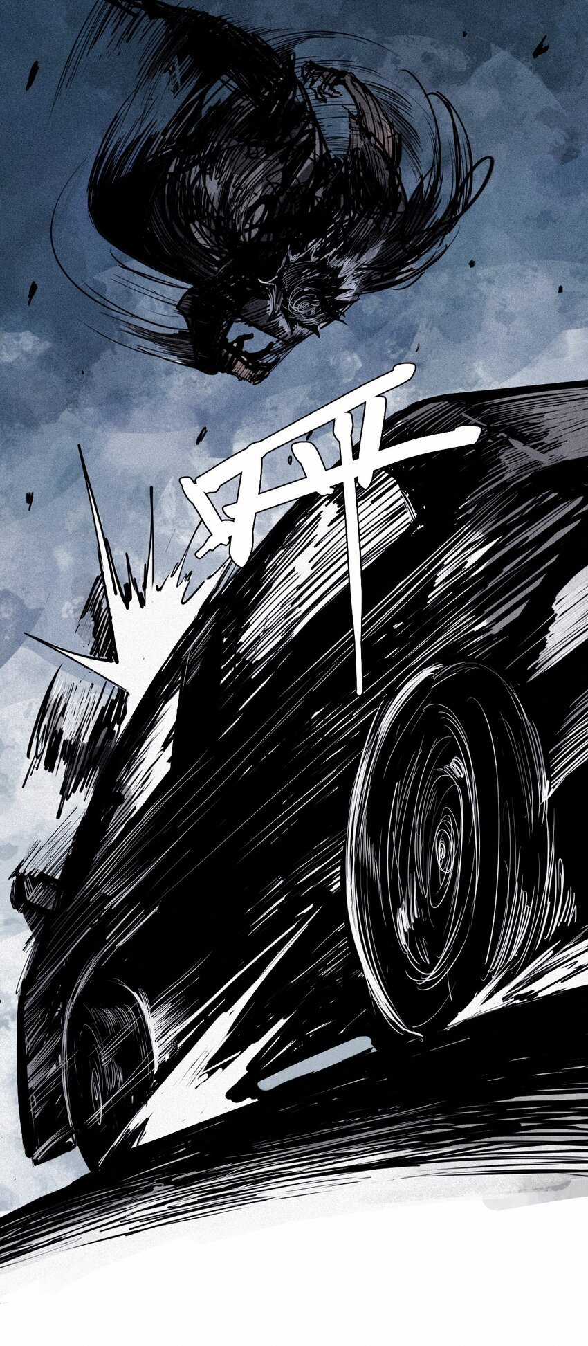 Mặt Nạ Chân Lý Chapter 145 trang 39