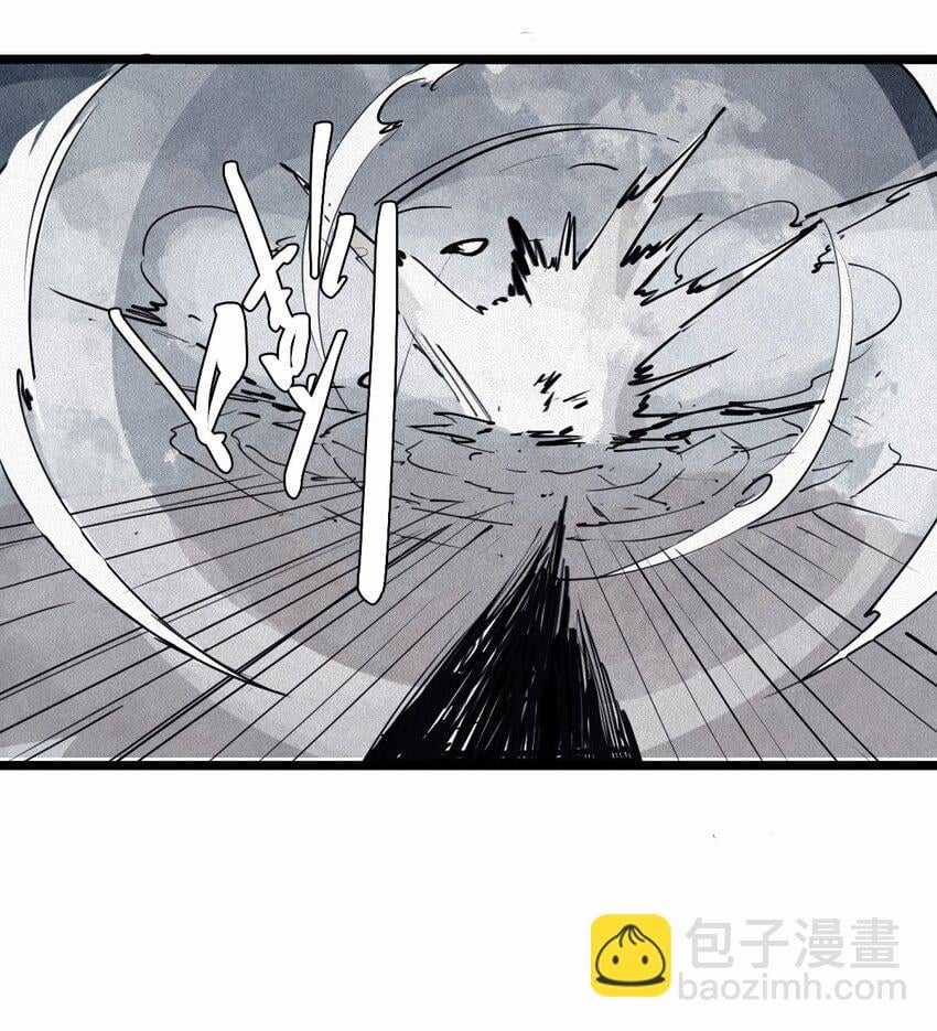 Mặt Nạ Chân Lý Chapter 147 trang 26