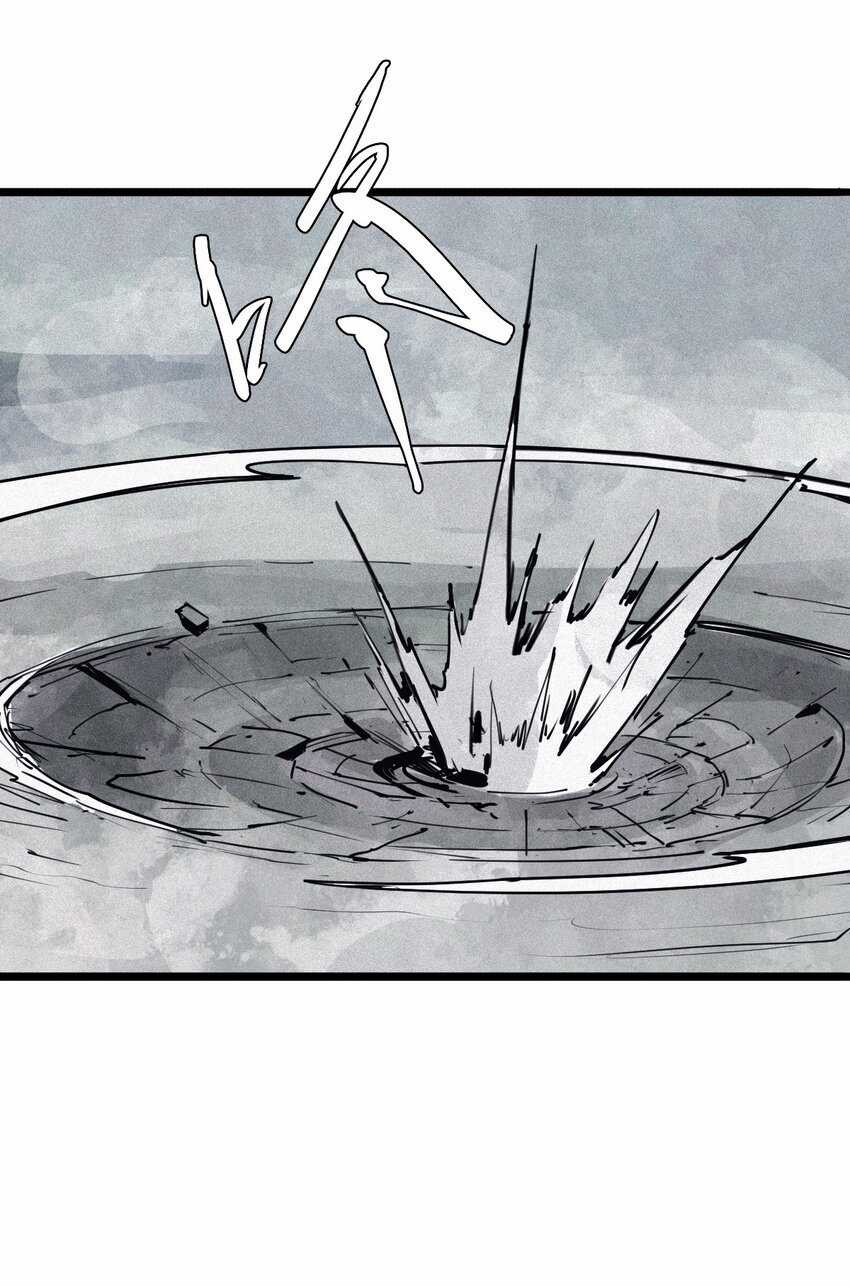 Mặt Nạ Chân Lý Chapter 147 trang 28