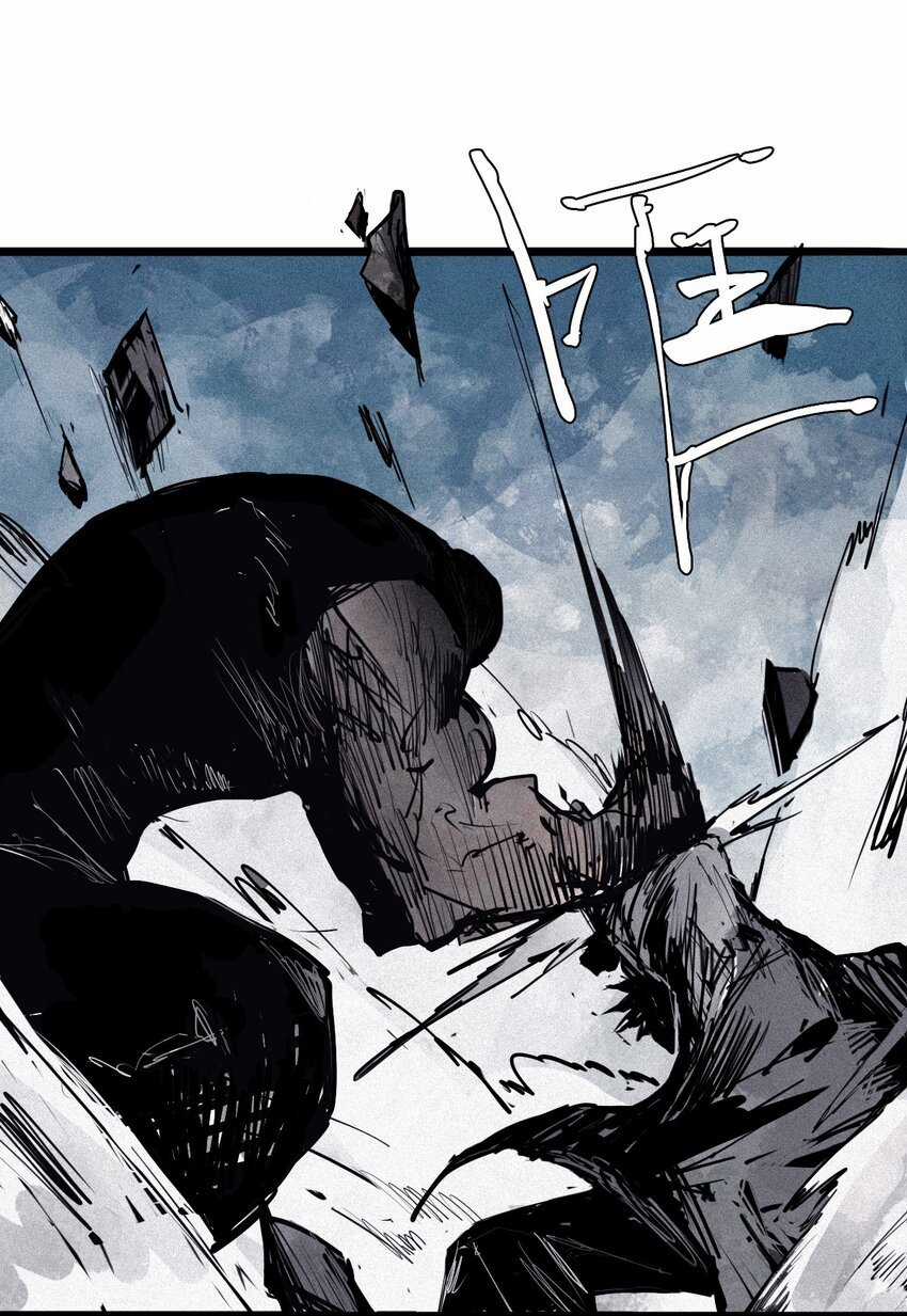 Mặt Nạ Chân Lý Chapter 147 trang 29