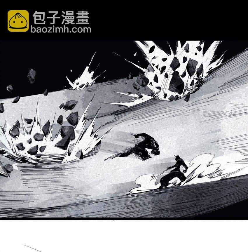 Mặt Nạ Chân Lý Chapter 148 trang 22