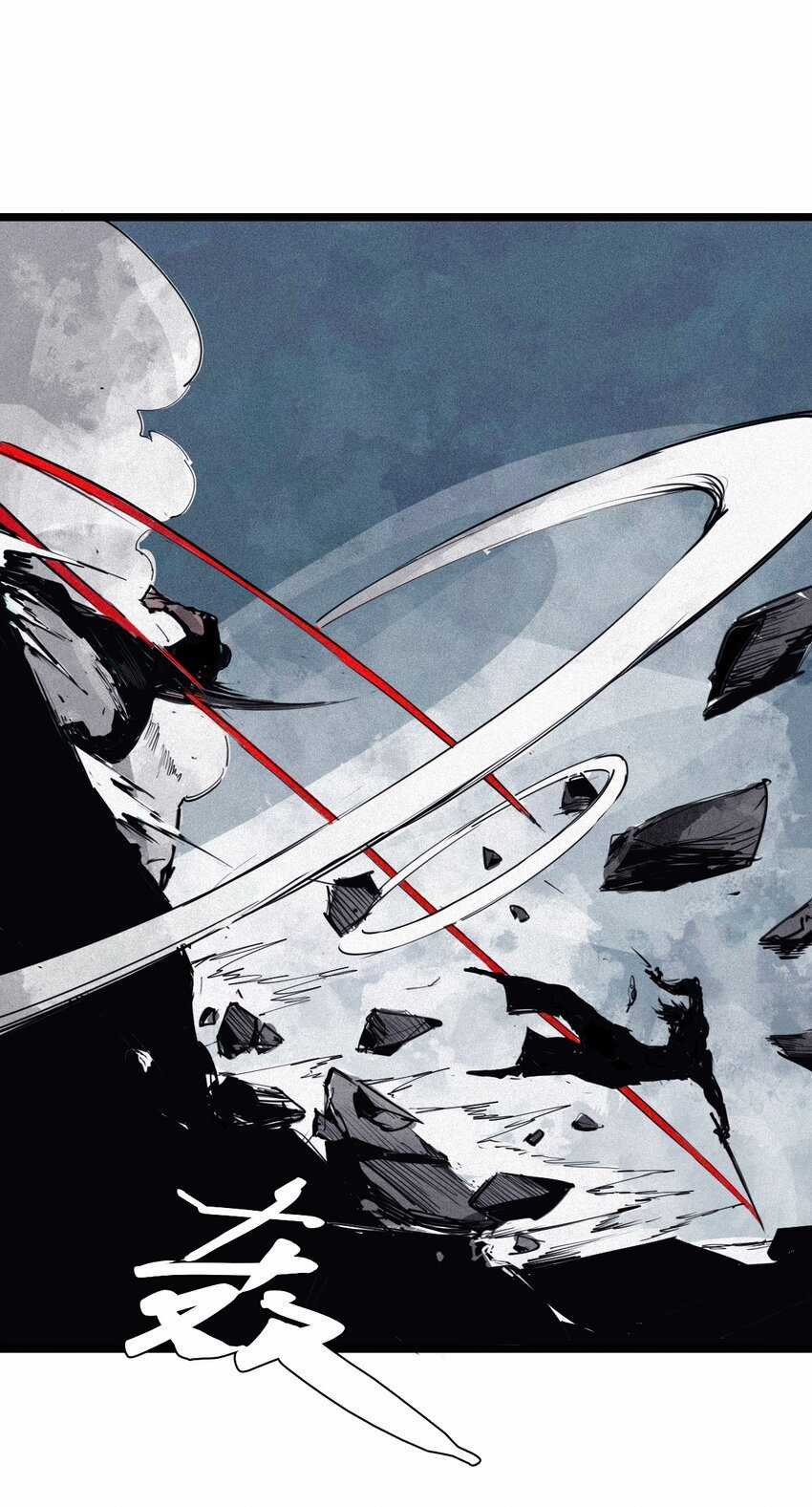 Mặt Nạ Chân Lý Chapter 148 trang 24