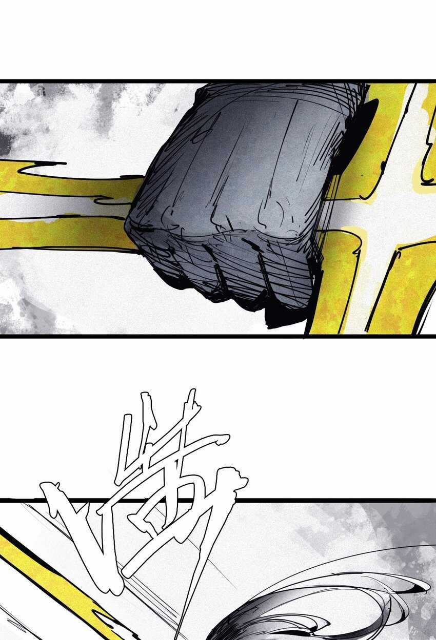 Mặt Nạ Chân Lý Chapter 149 trang 8