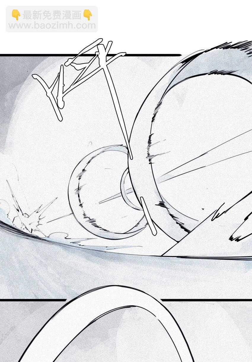 Mặt Nạ Chân Lý Chapter 150 trang 14