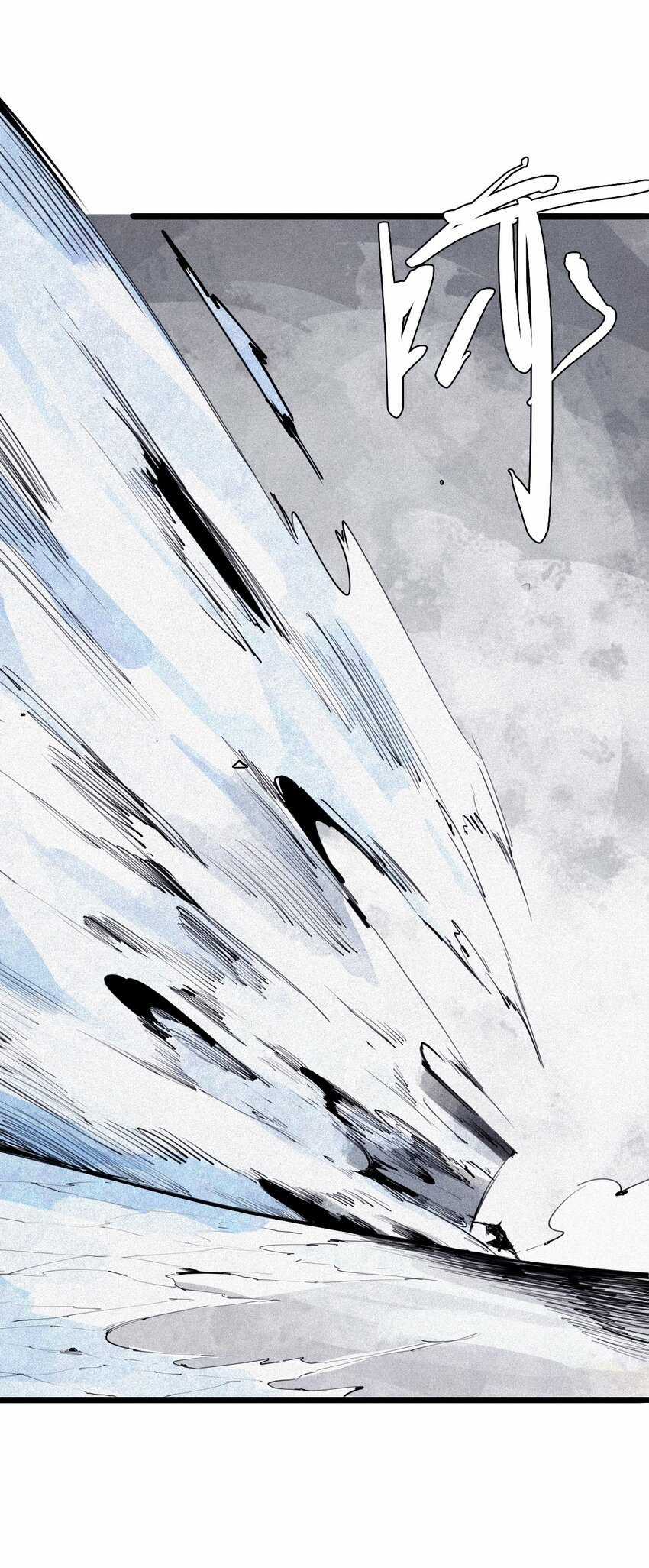 Mặt Nạ Chân Lý Chapter 150 trang 16