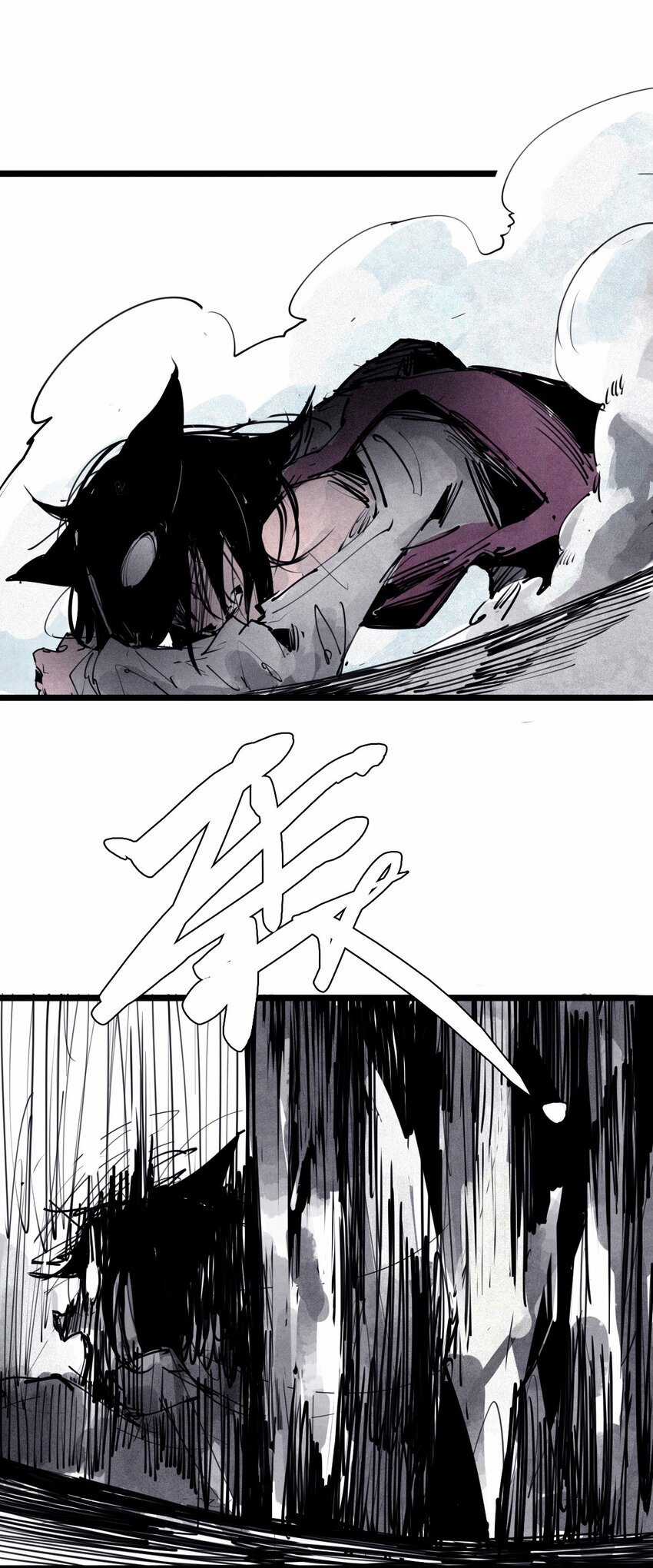 Mặt Nạ Chân Lý Chapter 150 trang 24