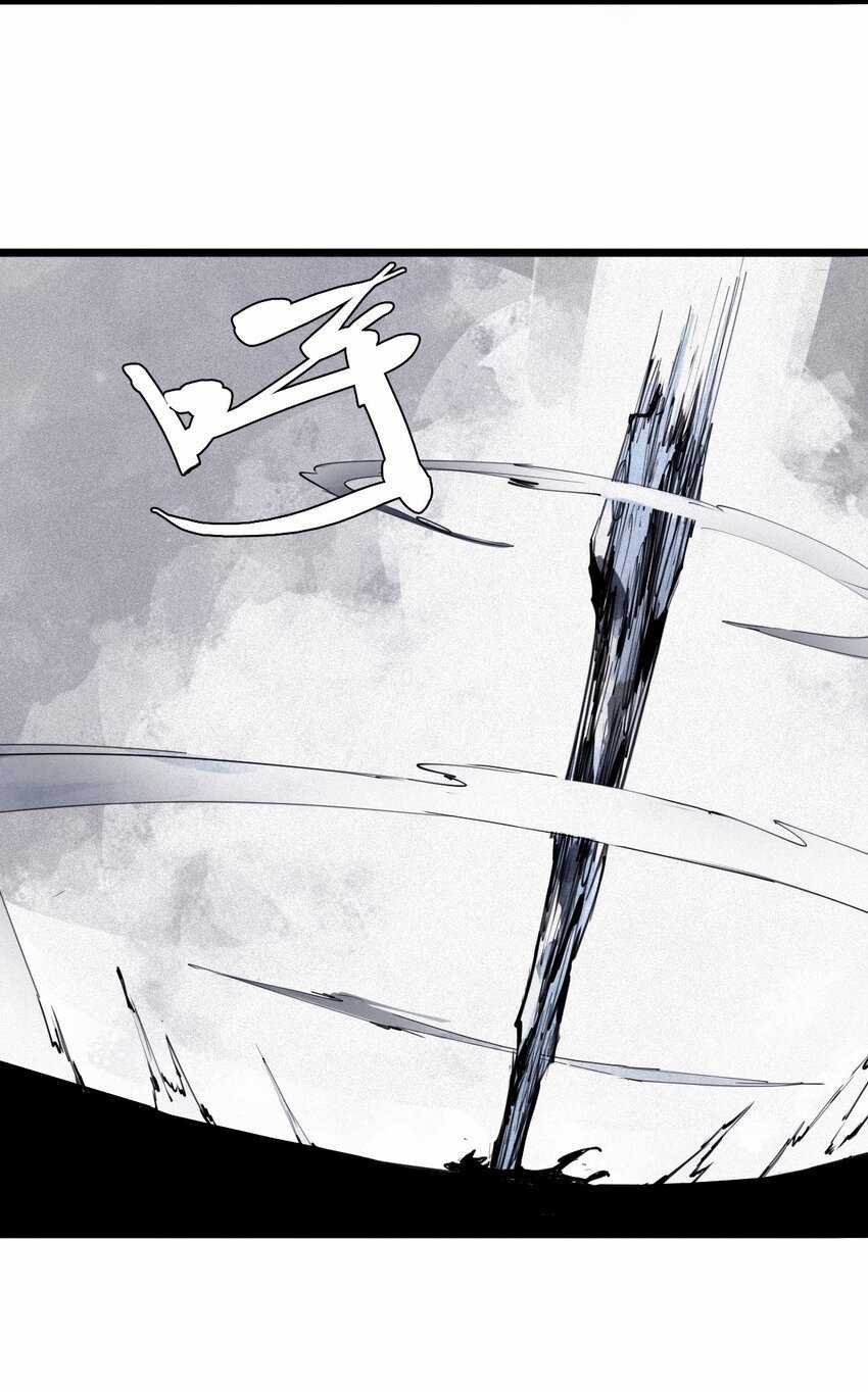 Mặt Nạ Chân Lý Chapter 150 trang 25