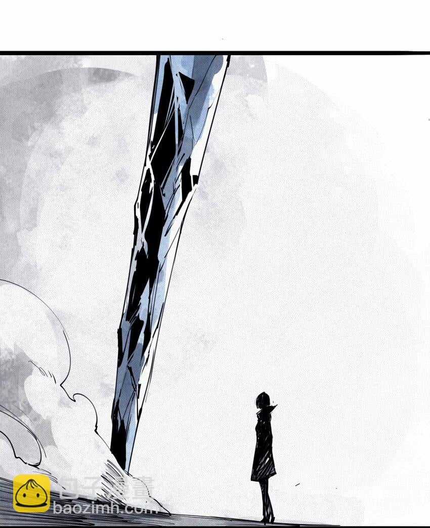 Mặt Nạ Chân Lý Chapter 150 trang 26