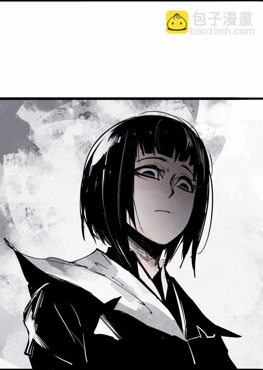 Mặt Nạ Chân Lý Chapter 150 trang 27