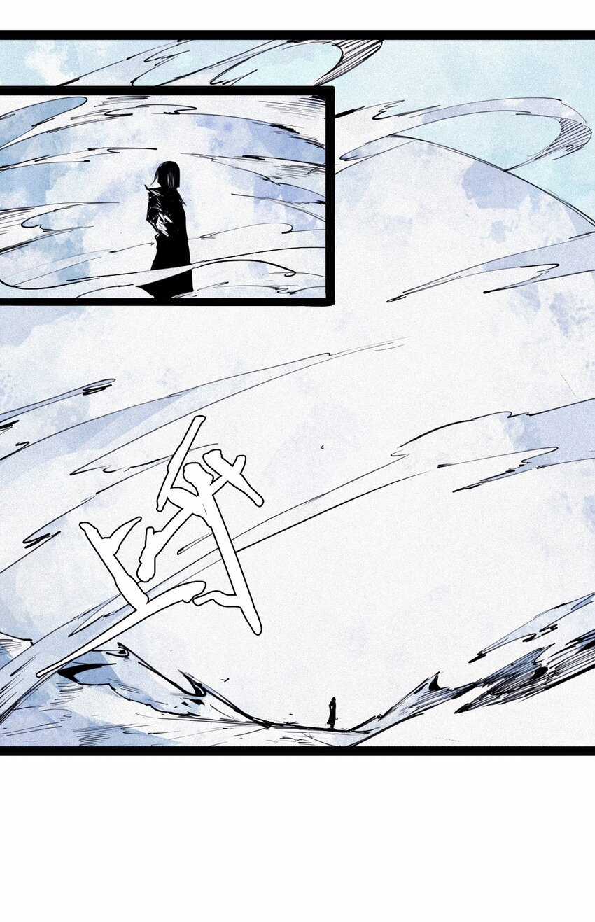 Mặt Nạ Chân Lý Chapter 151 trang 14