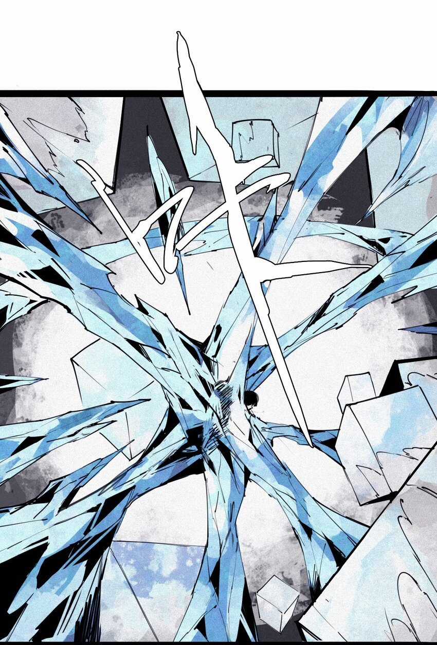 Mặt Nạ Chân Lý Chapter 151 trang 29