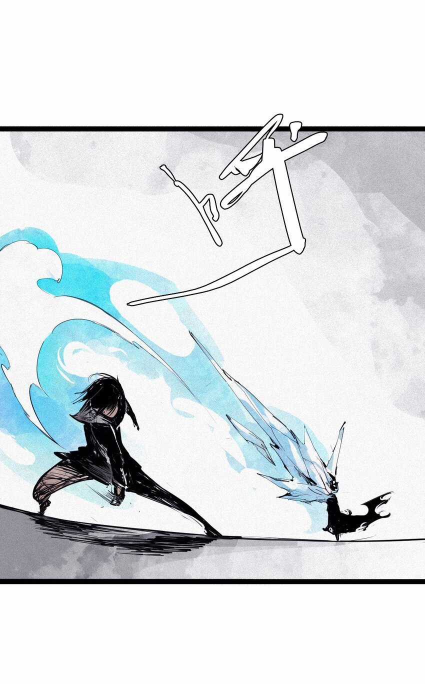 Mặt Nạ Chân Lý Chapter 152 trang 25