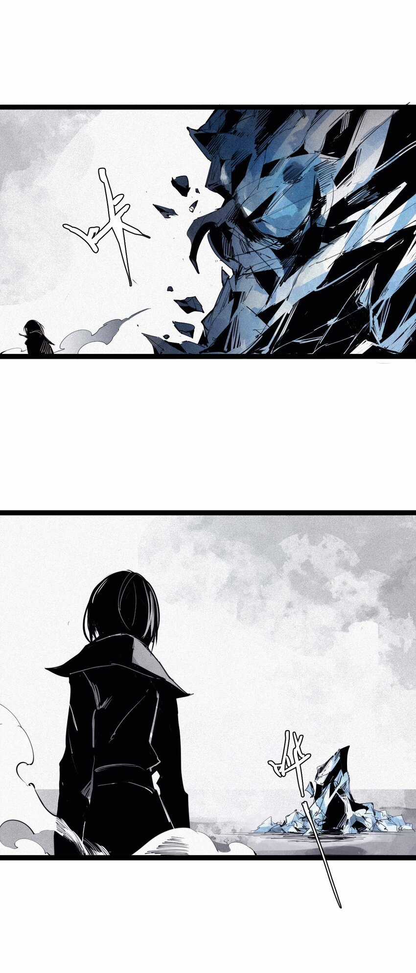 Mặt Nạ Chân Lý Chapter 152 trang 26