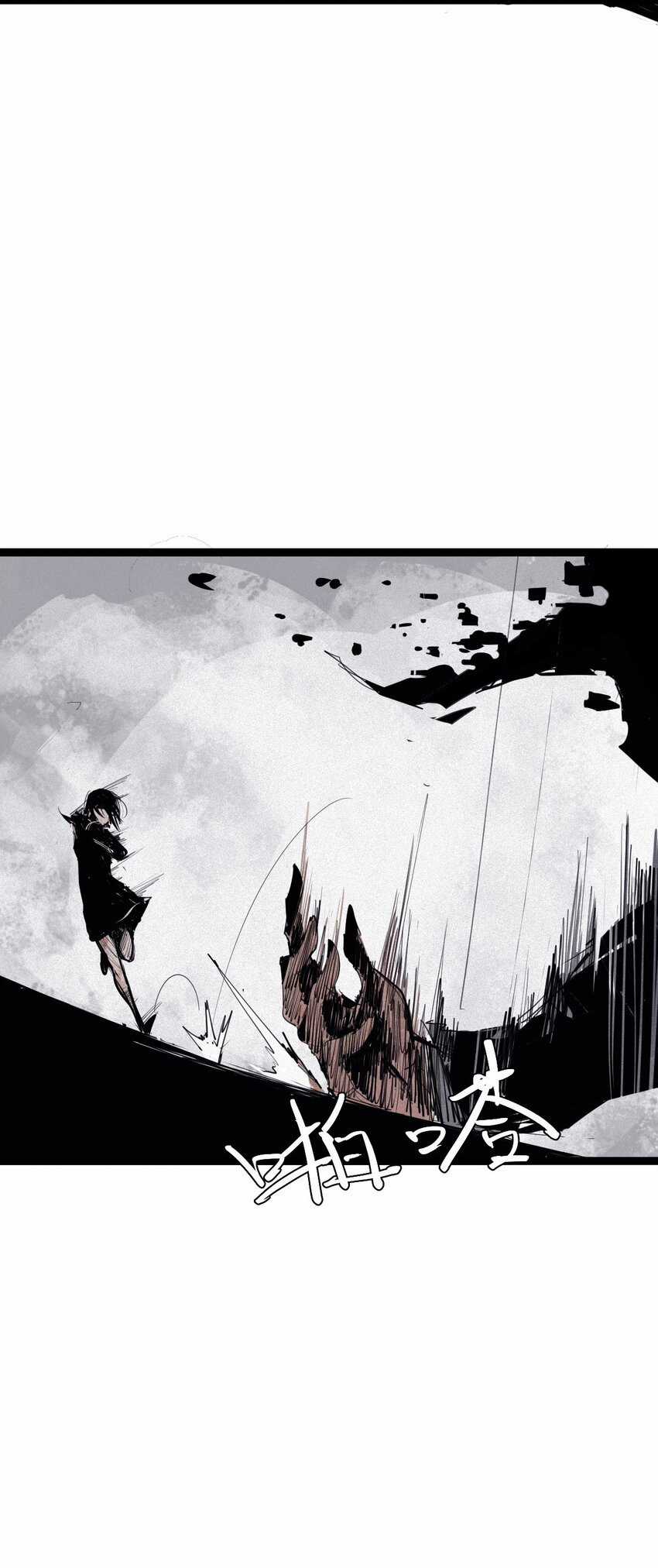 Mặt Nạ Chân Lý Chapter 152 trang 30