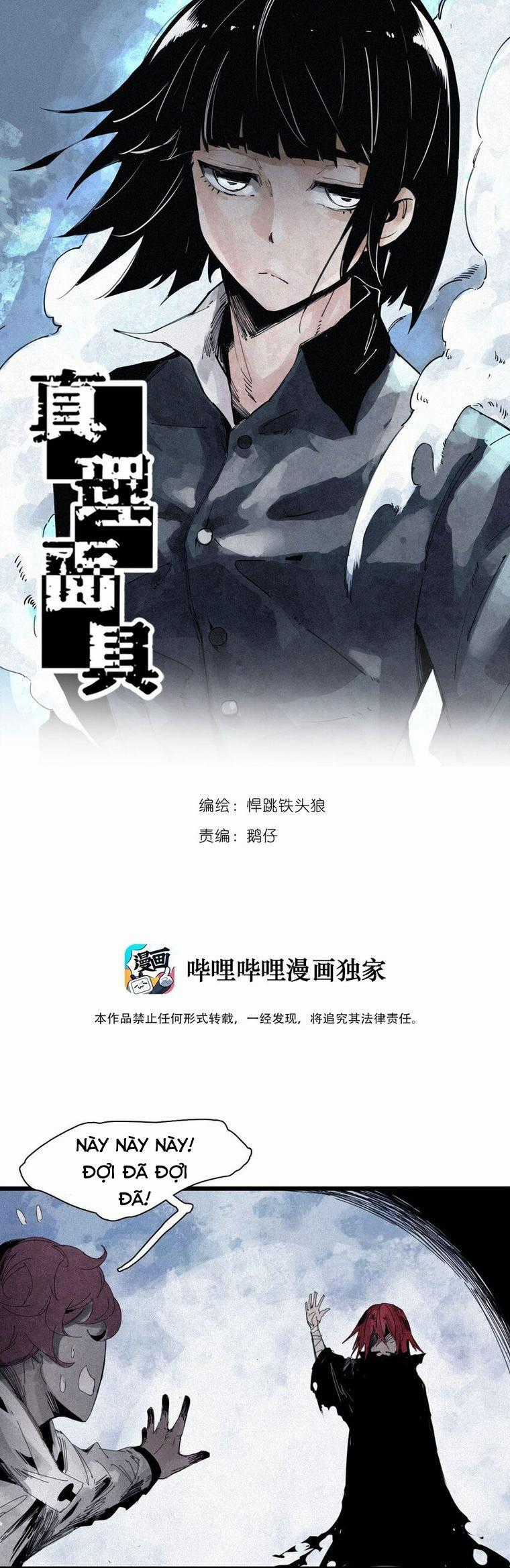 Mặt Nạ Chân Lý Chapter 155 trang 1