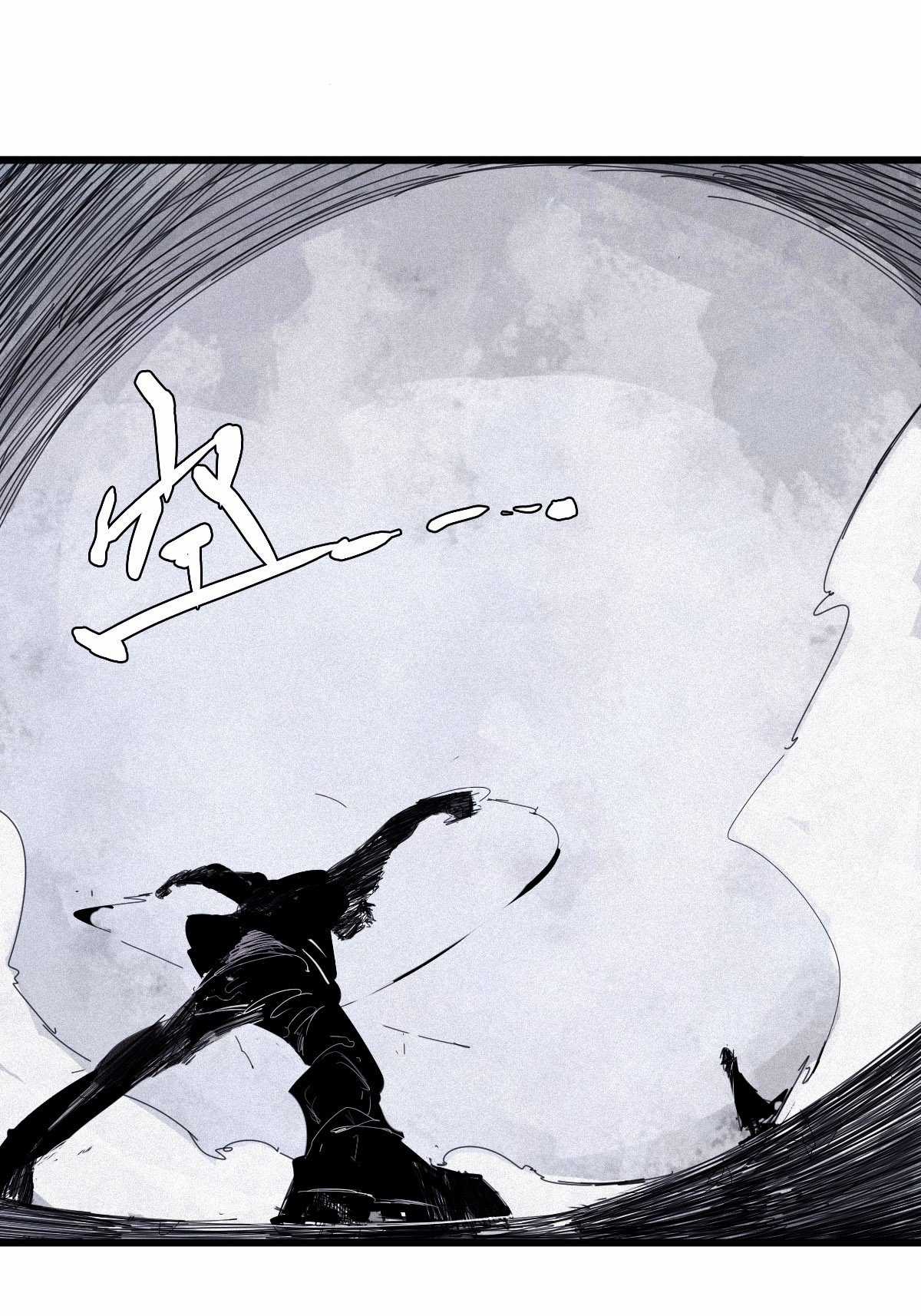 Mặt Nạ Chân Lý Chapter 156 trang 26