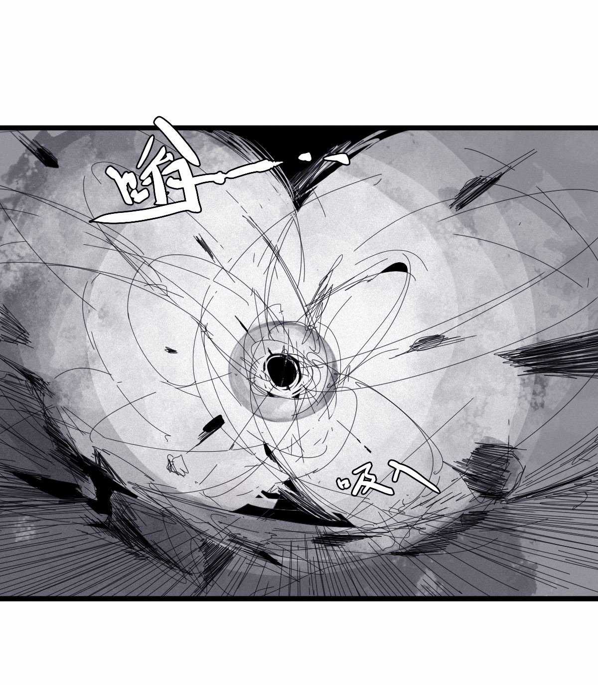 Mặt Nạ Chân Lý Chapter 156 trang 30