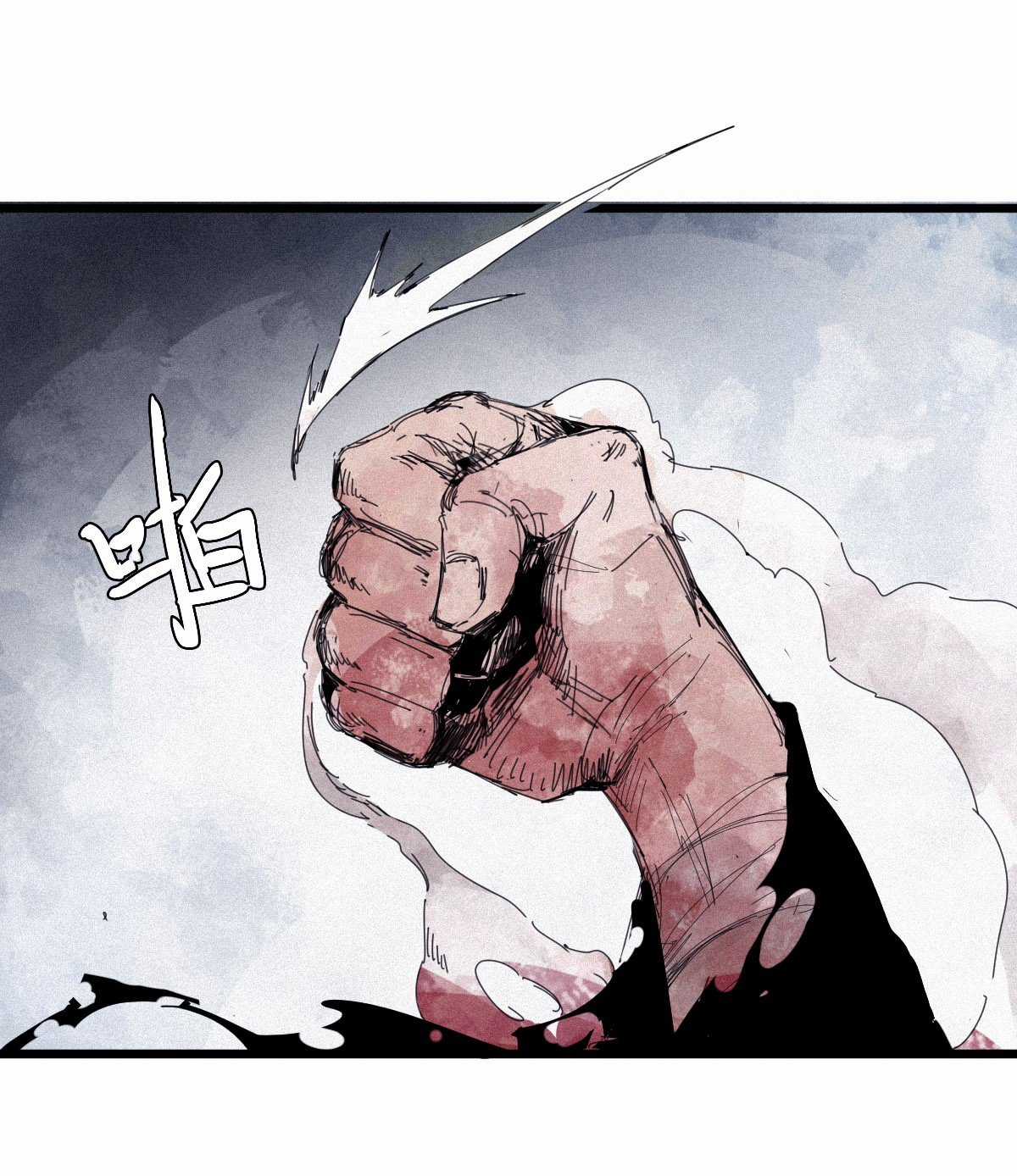 Mặt Nạ Chân Lý Chapter 156 trang 36