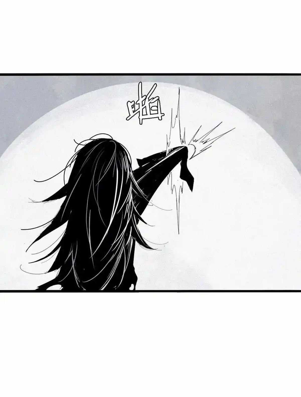 Mặt Nạ Chân Lý Chapter 157 trang 38