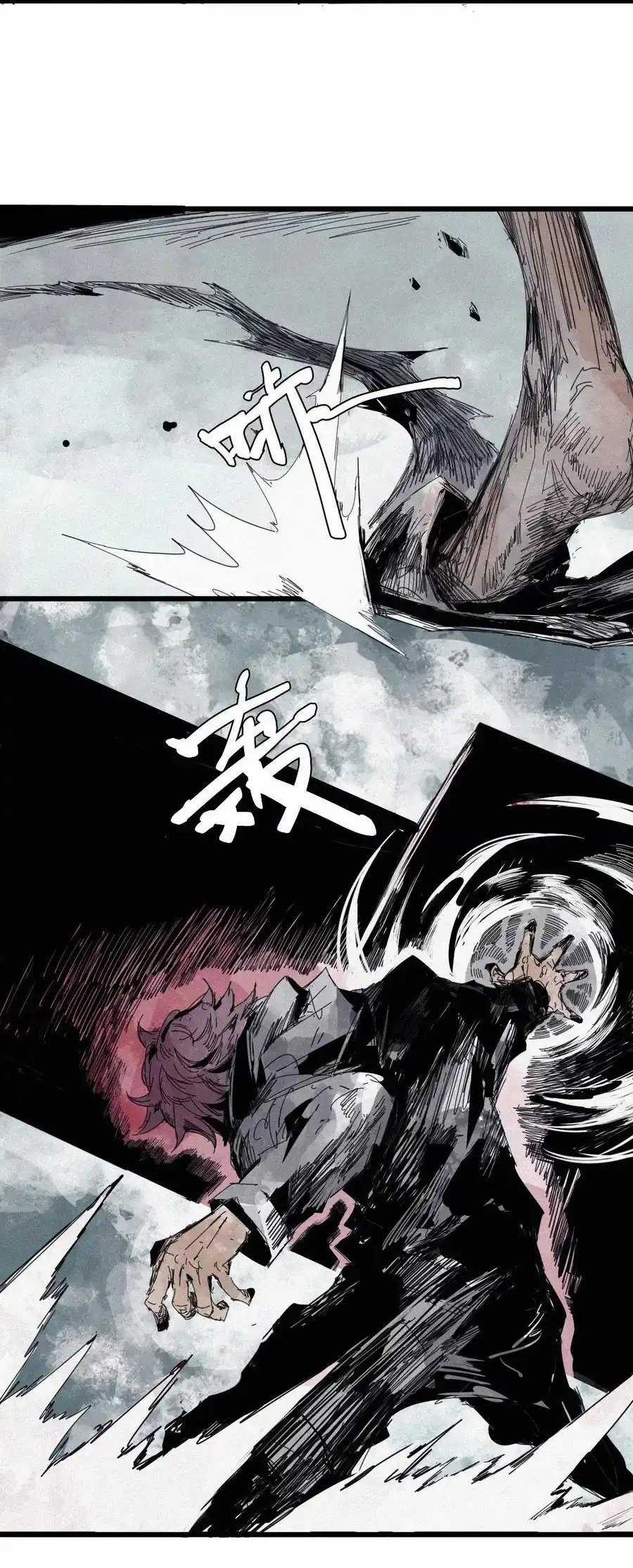 Mặt Nạ Chân Lý Chapter 160 trang 8