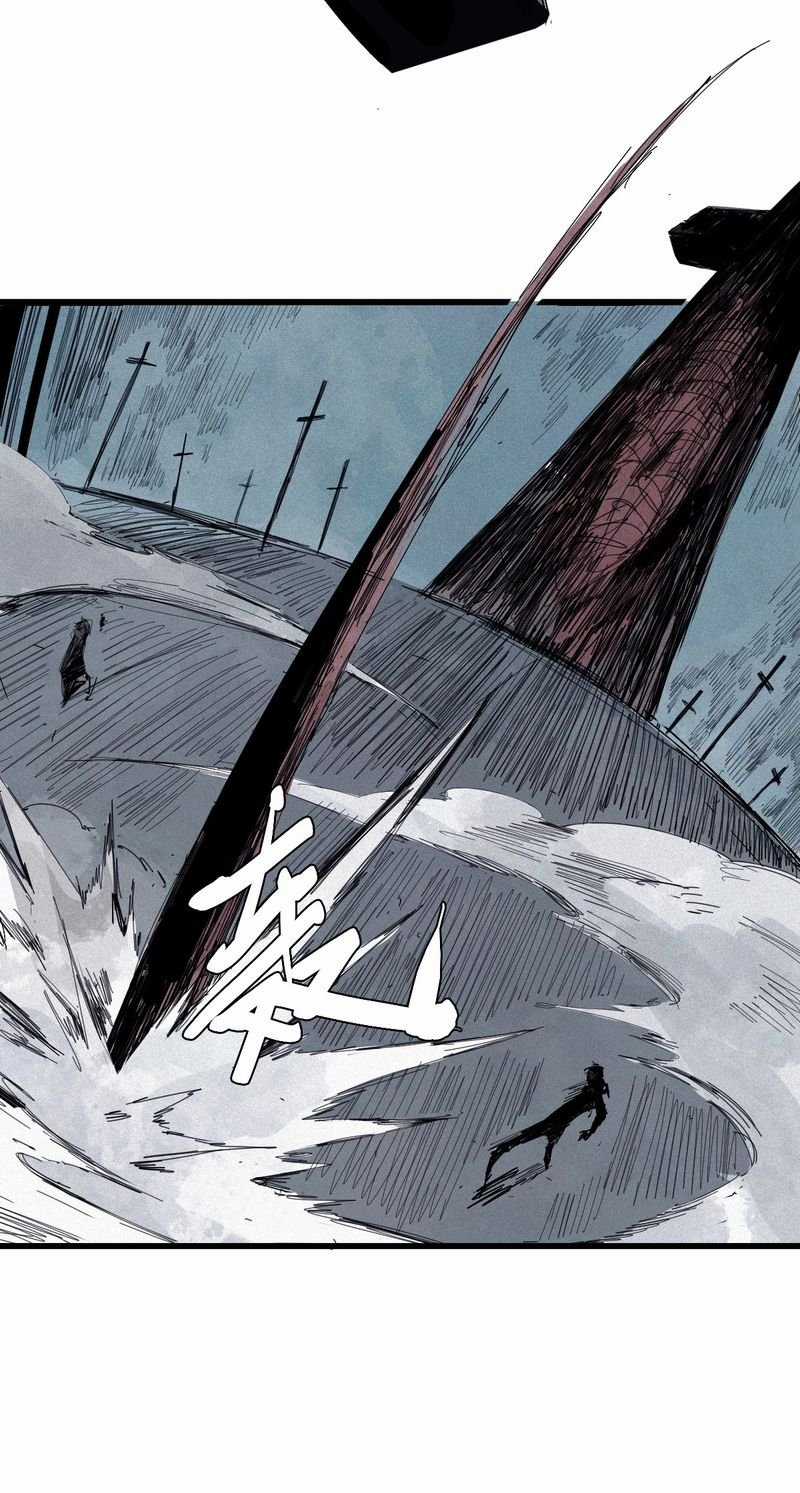 Mặt Nạ Chân Lý Chapter 161 trang 27