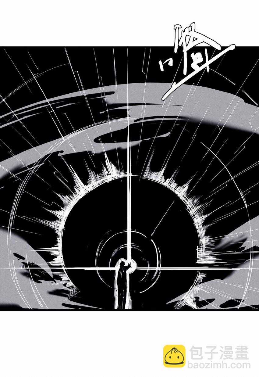 Mặt Nạ Chân Lý Chapter 162 trang 10