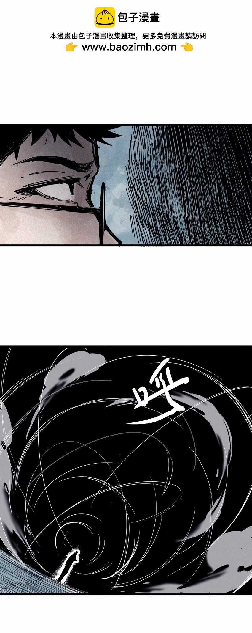 Mặt Nạ Chân Lý Chapter 162 trang 11