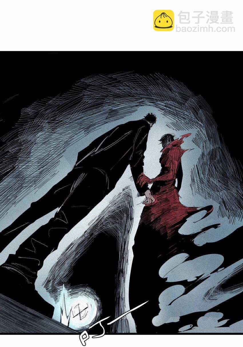 Mặt Nạ Chân Lý Chapter 162 trang 23