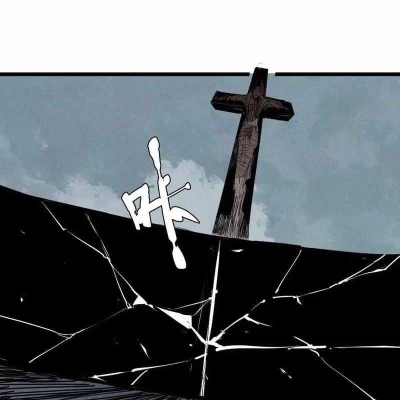 Mặt Nạ Chân Lý Chapter 166 trang 17