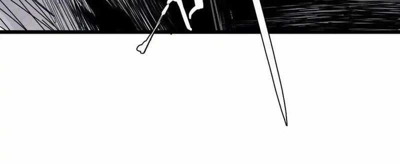 Mặt Nạ Chân Lý Chapter 166 trang 48