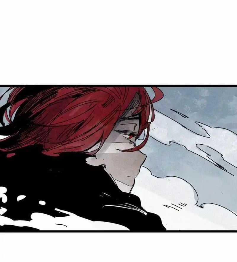 Mặt Nạ Chân Lý Chapter 168 trang 16