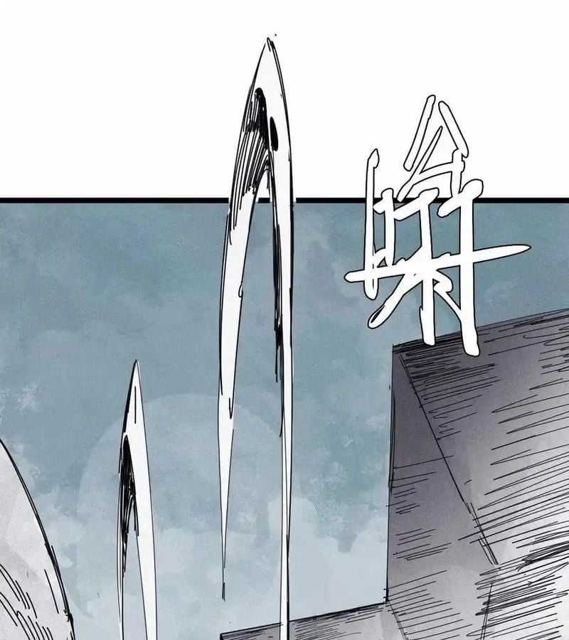 Mặt Nạ Chân Lý Chapter 168 trang 21