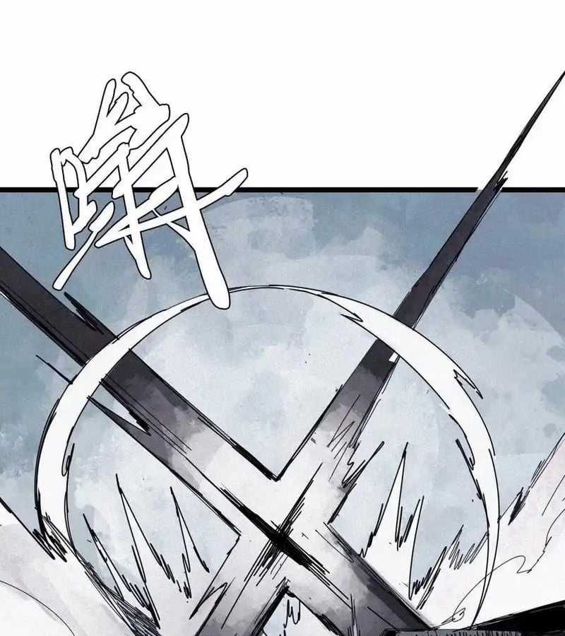 Mặt Nạ Chân Lý Chapter 168 trang 27