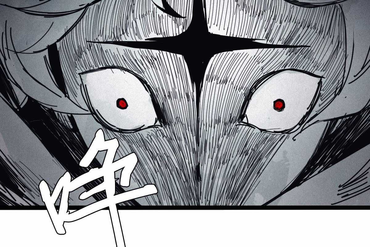 Mặt Nạ Chân Lý Chapter 169 trang 47