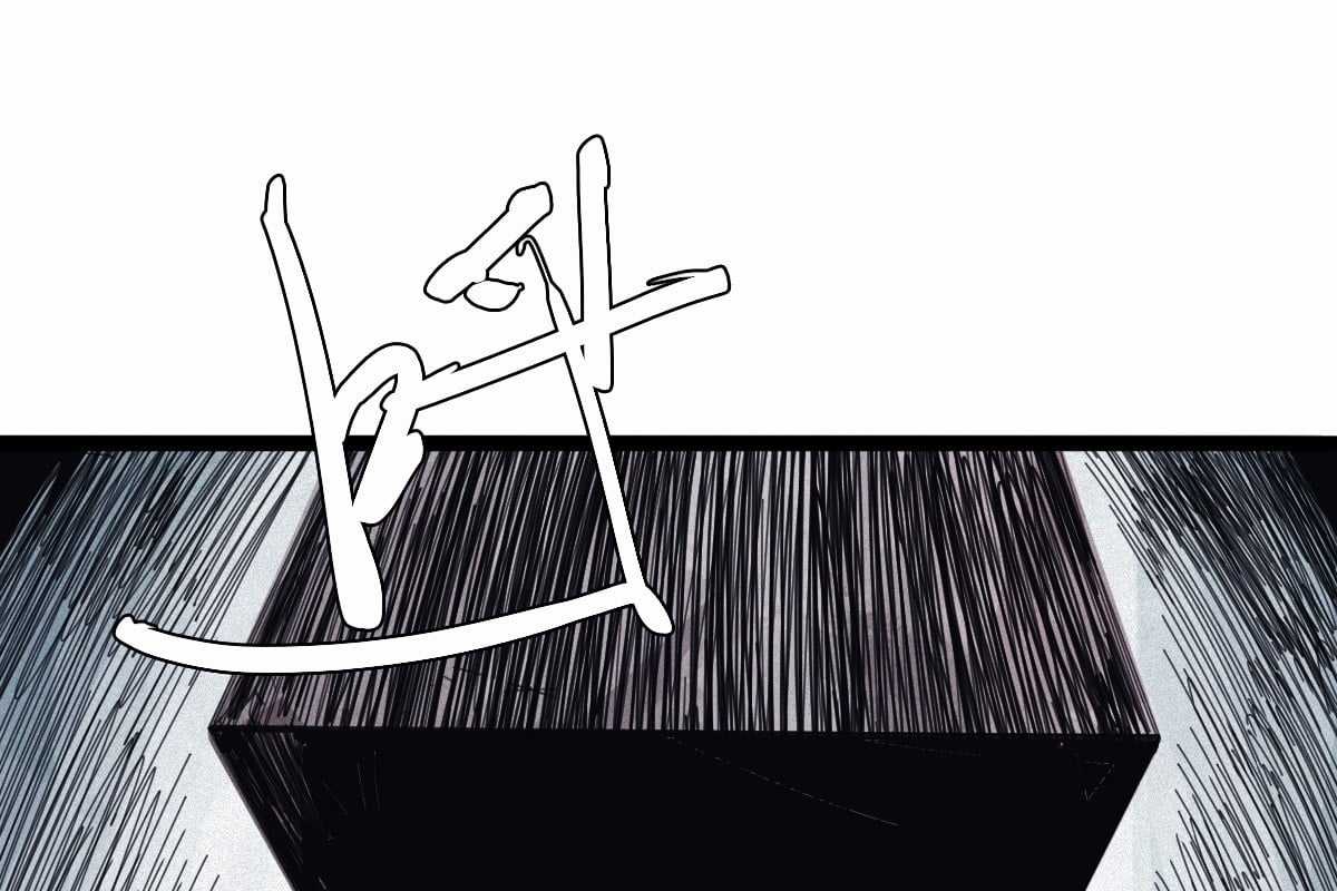 Mặt Nạ Chân Lý Chapter 169 trang 53