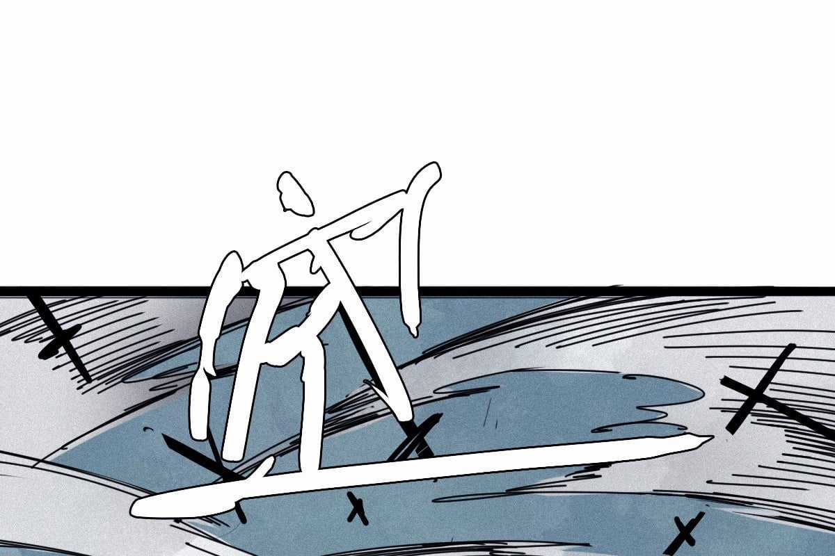 Mặt Nạ Chân Lý Chapter 169 trang 67