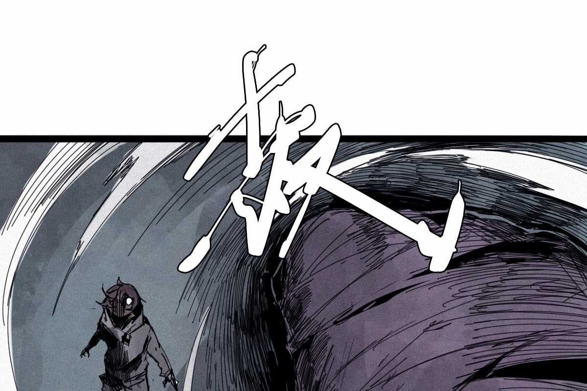 Mặt Nạ Chân Lý Chapter 169 trang 73