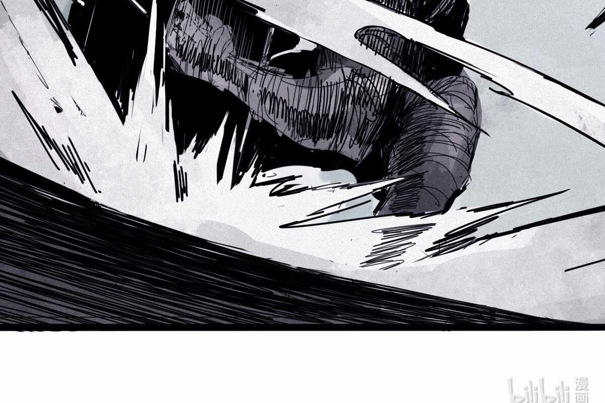 Mặt Nạ Chân Lý Chapter 169 trang 82