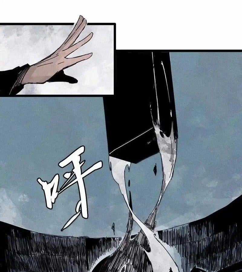 Mặt Nạ Chân Lý Chapter 170 trang 26