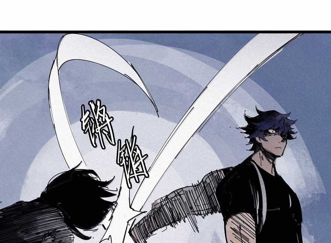 Mặt Nạ Chân Lý Chapter 172 trang 16