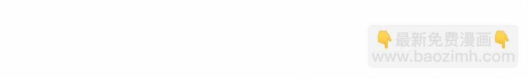 Mặt Nạ Chân Lý Chapter 172 trang 22