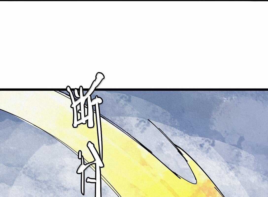 Mặt Nạ Chân Lý Chapter 172 trang 34