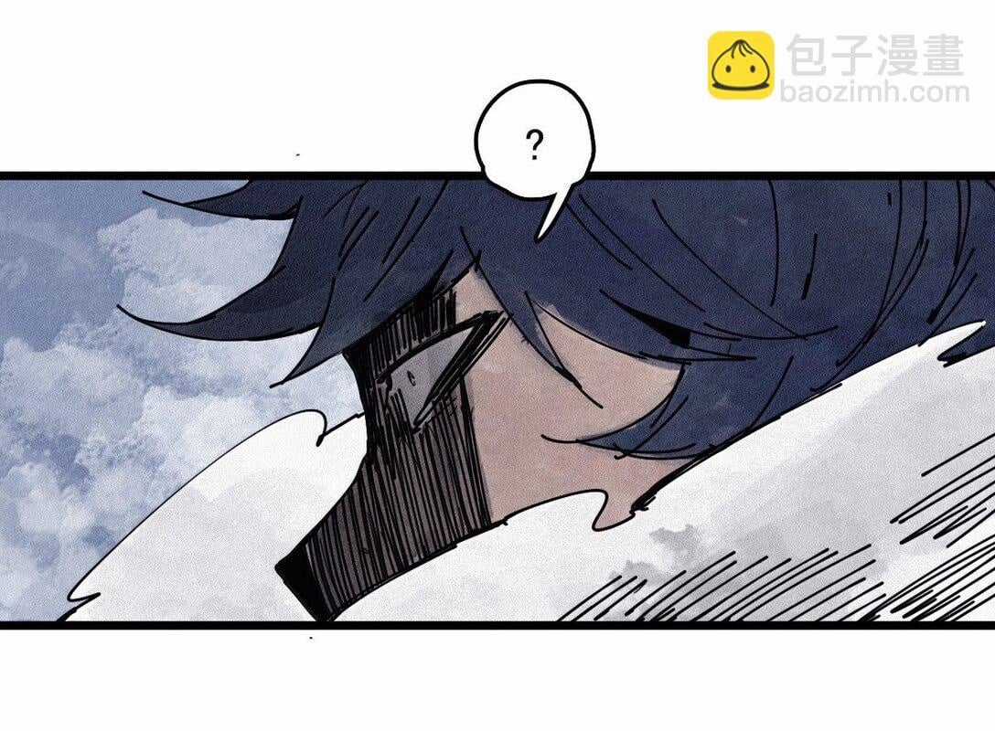 Mặt Nạ Chân Lý Chapter 172 trang 46