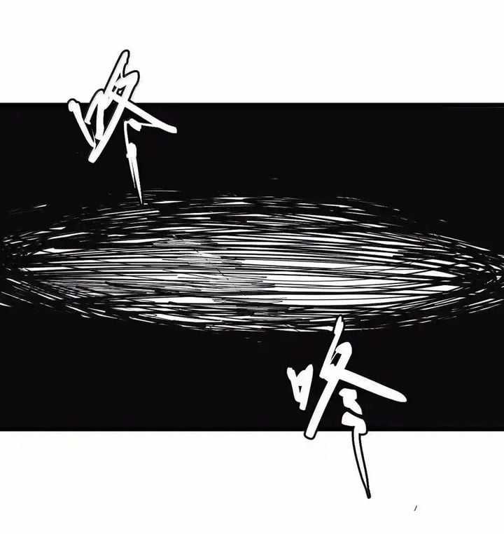 Mặt Nạ Chân Lý Chapter 174 trang 4