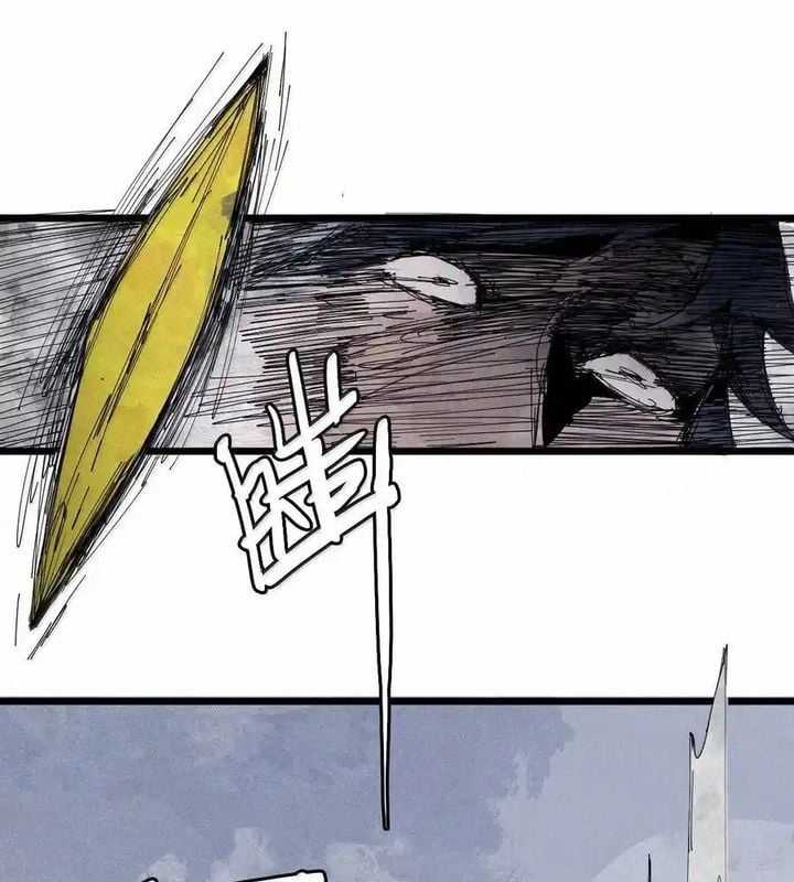 Mặt Nạ Chân Lý Chapter 174 trang 42