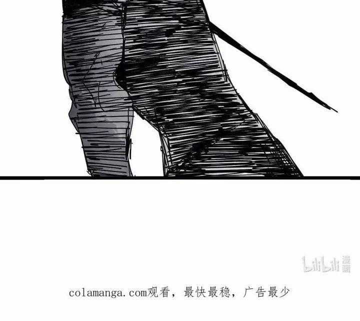 Mặt Nạ Chân Lý Chapter 174 trang 53