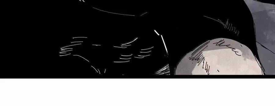 Mặt Nạ Chân Lý Chapter 175 trang 13