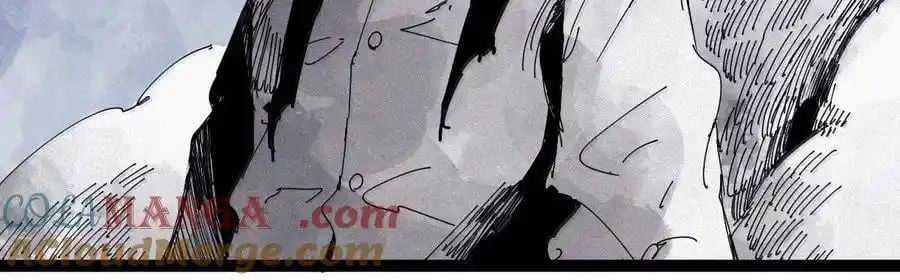 Mặt Nạ Chân Lý Chapter 175 trang 23